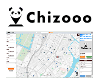 Chizooo ツールのスクリーンショット